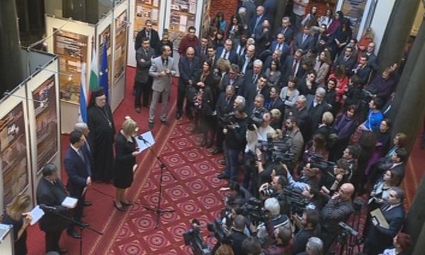   В НС откриха изложба Силата на гражданското общество - съдбата на евреите в България