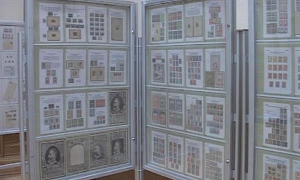 От днес Видин е Балканска столица на филателията (ОБНОВЕНА)