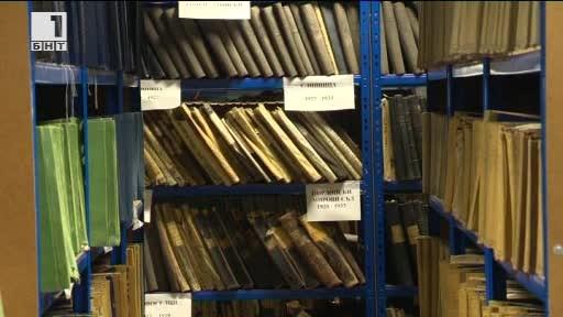 Репортерски поглед: Пропуски улесняват имотни измами