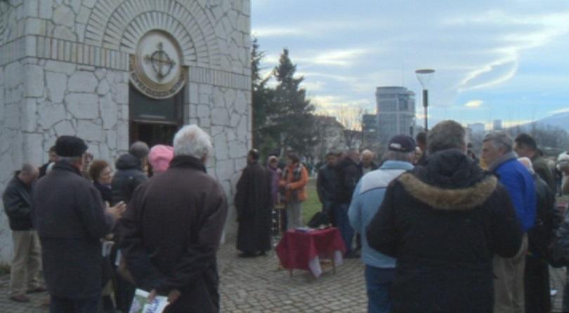 Почит към жертвите на комунистическия режим