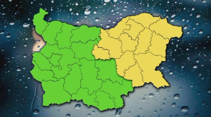 Обилни валежи се очакват в 12 области в Централна и Източна България