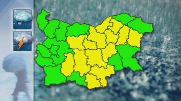 Гръмотевични бури и интензивни валежи в Централна България