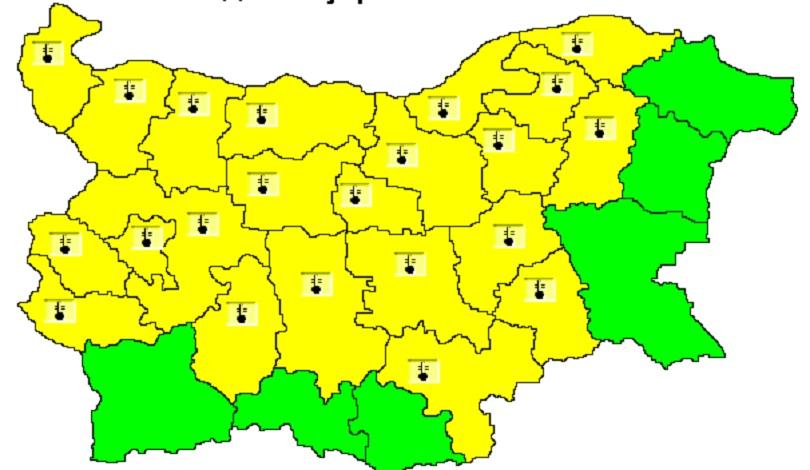 Жълт код за ниски температури е обявен в 22 области от страната за 22 януари