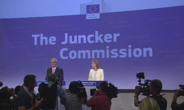 Юнкер обеща по-ефективна и прозрачна работа за укрепване на Евросъюза