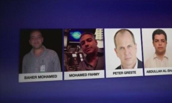 Журналисти от Ал Джазира на съд