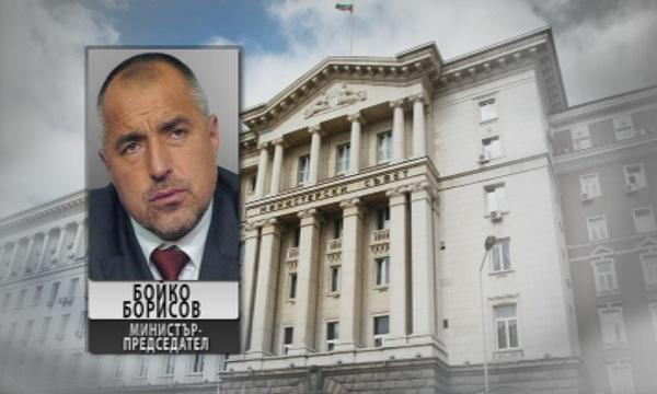 3-ма вицепремиери и 18 министри в новото правителство