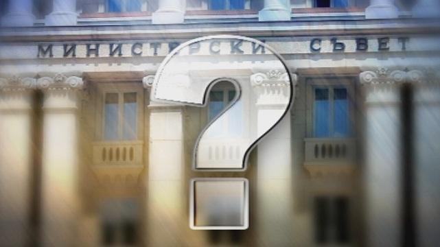 Борисов се закани, че ще върне мандата