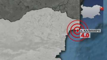 4 по Рихтер при нос Калиакра