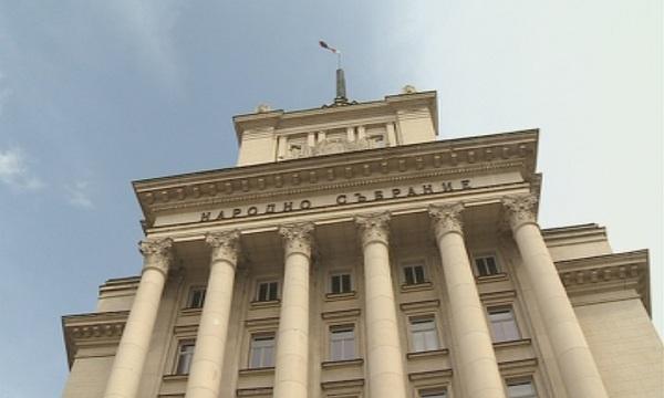 Започва предизборната кампания (ОБНОВЕНА)