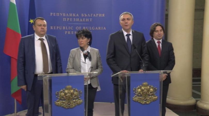 ДПС искат програма за управление до края на председателството на България на ЕС