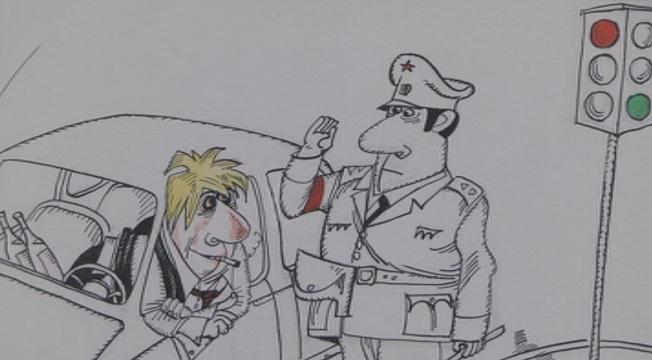 Карикатурата в борба с антиобществените прояви