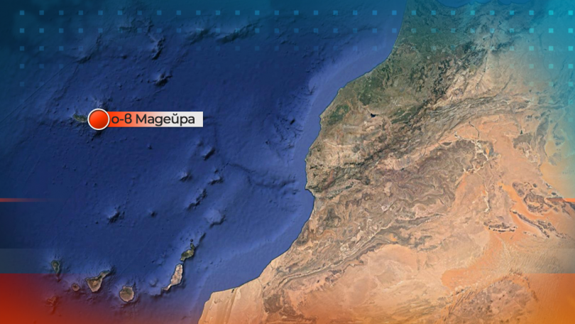 28 души загинаха при катастрофа с туристически автобус на о-в Мадейра
