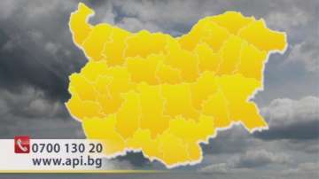 Жълт код за валежи в цялата страната