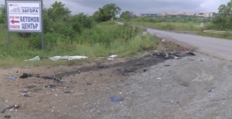 Двама младежи загинаха в тежка катастрофа край Стара Загора