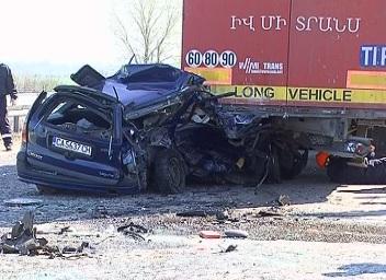 Причината за верижните катастрофи от вчера се изяснява  (ОБНОВЕНА)