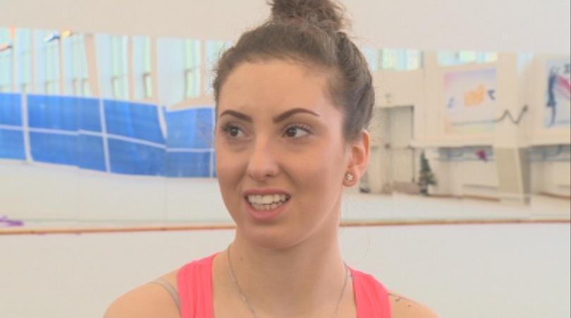 Аз съм... Катрин Тасева