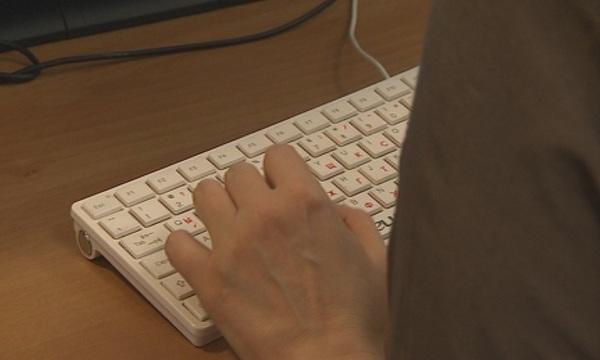 Обучение срещу кибератаките в администрацията