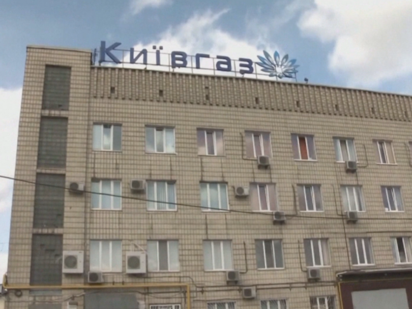 Украйна и Русия се споразумяха за транзита на руски газ