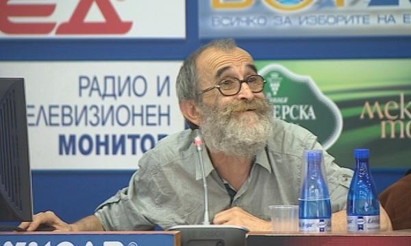 Има ли корупция при последната киносесия?