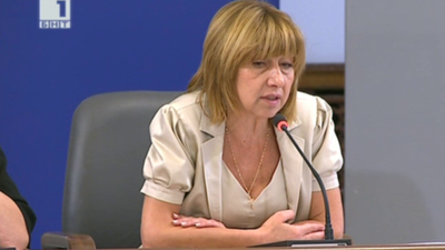 Клисарова отчете дейността на МОН