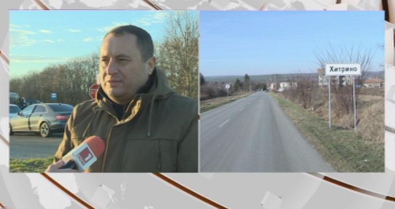 Кметът на Хитрино: Обезопасяват се малки огнища в зоната на инцидента