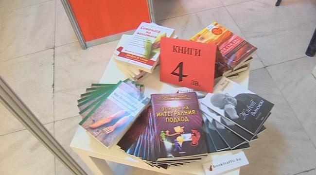 Пролетният базар на книгата отвори врати в НДК