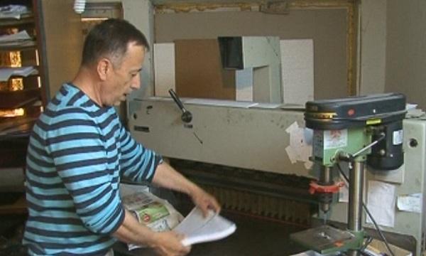 Книговезец - изчезваща професия