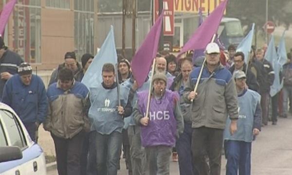 Служителите на Топлофикация-Русе излязоха на протест