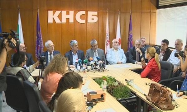 Митинг на КНСБ против Бюджет 2015 и условията за пенсиониране (ОБЗОР)
