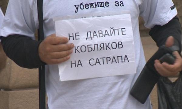 Кобляков настоява за политическо убежище у нас