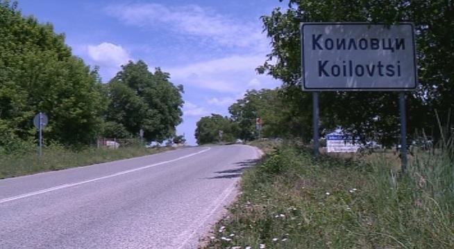Безсилие срещу кражби в Коиловци