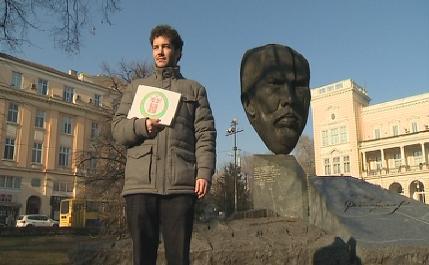 Нестандартна празнична разходка за гостите на София