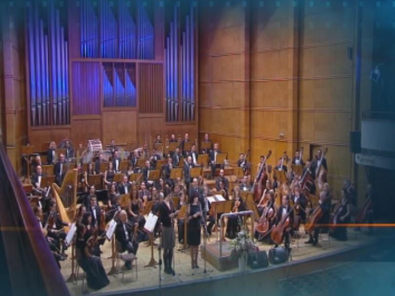 Тържествен концерт по повод 140 години от приемането на Търновската конституция