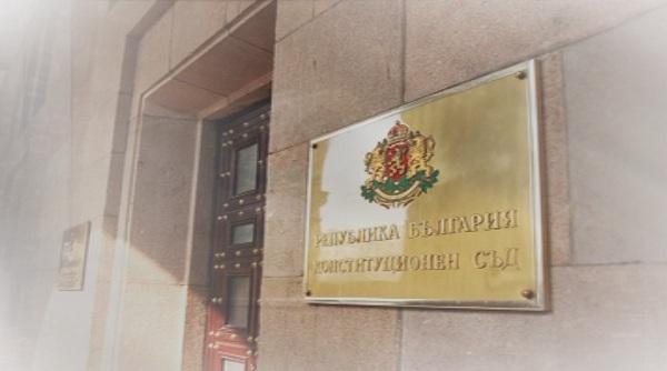 КС отказа да се занимава с конституционните промени