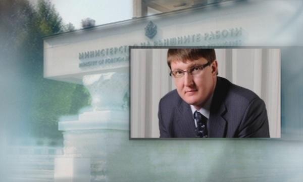 Министерството на външните работи осъди убийството на литовския посланик