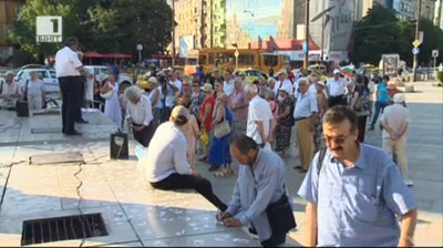 Контрапротестът пред НДК