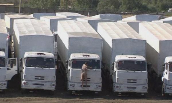 Киев проверява руския хуманитарен конвой