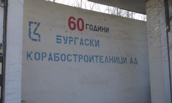 Жена падна от строителен кран