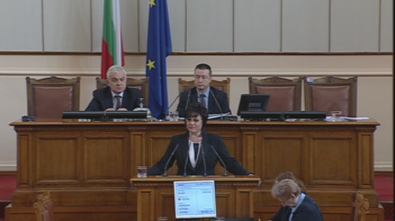 Политически реакции след връщането на мандата от ГЕРБ