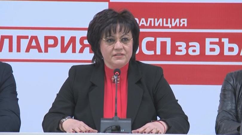 Корнелия Нинова: Няма да участваме в коалиция с ГЕРБ, ако бъдем поканени