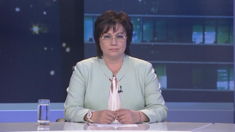 Корнелия Нинова в Панорама: Свиквам национален съвет за оставката на Гергов