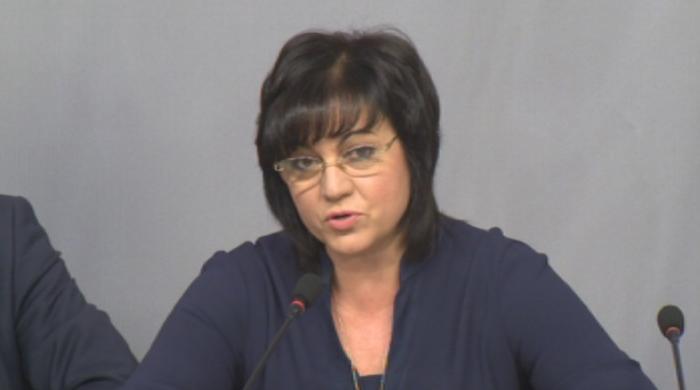 Корнелия Нинова ще сигнализира австрийското правителство за Цанков