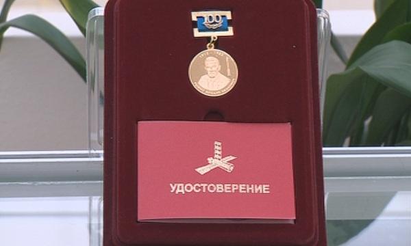 35 години от излитането в Космоса на първия български космонавт