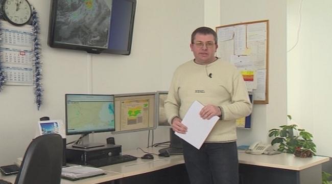 Ниски температури до 10-ти януари