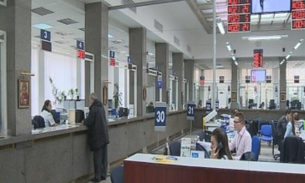 Проектозакон отменя наказателните лихви при предсрочно погасяване на заем