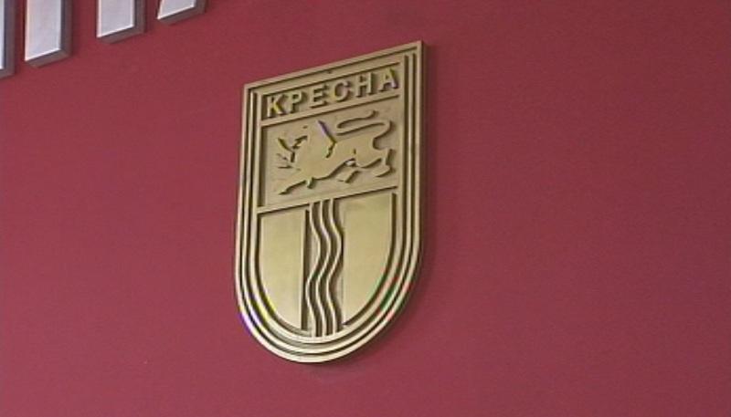 Дарителска кампания за пострадалите в пожара в Кресненско