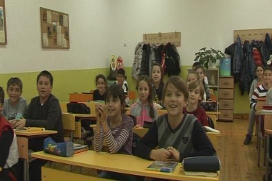 Успех, Крисия!