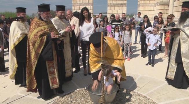 Започват тържествата за 1150 години от покръстването