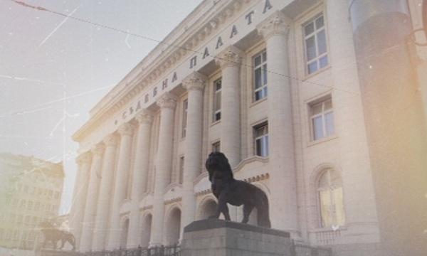 Среща за КТБ в прокуратурата (ОБНОВЕНА)