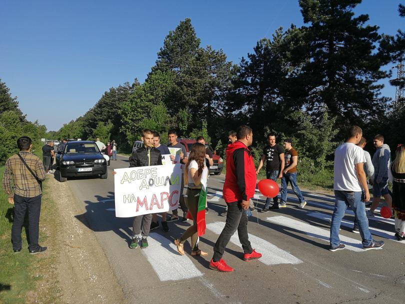 Жители на Кубрат излязоха на протест заради лоши пътища